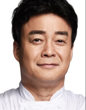 Baek Jong Won Nationality, Age, Born ,Gender, Baek Jong Won is a South Korean chef, food researcher, entertainer, writer, essayist and businessman.