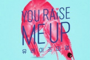 You Raise Me Up cast: Yoon Shi Yoon, Ahn Hee Yeon, Park Ki Woong. You Raise Me Up Release Date: 31 August 2021. You Raise Me Up Episodes: 8.
