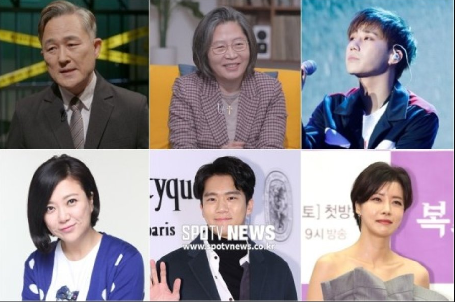 Immobility cast: Kim Sung Gyu, Kim Sook, Ha Seok Jin. Immobility Release Date: 7 July 2021. Immobility Episode: 1.