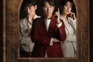 The Da Vinci Note cast: Jang Sung Kyu, Jang Do Yeon, John Park. The Da Vinci Note Release Date: 7 August 2021. The Da Vinci Note Episodes: 10.