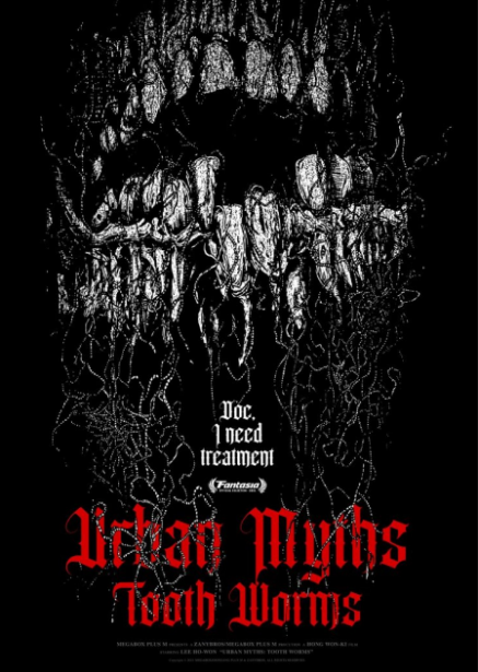 Urban Myths: Tooth Worms cast: Arin, Shownu, Ju Hak Nyeon. Urban Myths: Tooth Worms Detective Release Date: 19 August 2021. Urban Myths: Tooth Worms Detective Episodes: 10.