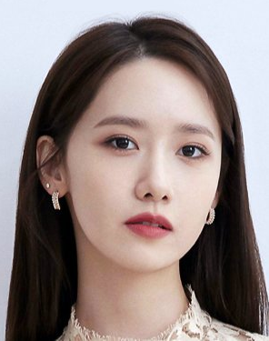Im Yoon Ah Nationality, Born, Gender, Im Yoon Ah, usually stylized as Yoona, is a popular South Korean pop singer, dancer, actress, model and spokesmodel.