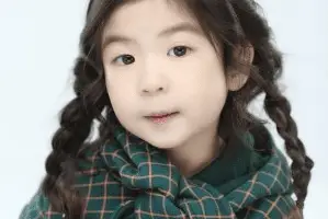 Park Chae Eun Nationality, Born, Gender, First Name: Chae Eun.