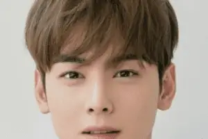 Cha Eun Woo Nationality, Born, 차은우, Gender, Cha Eun Woo (born Lee Dong Min) is a South Korean singer, actor, and member of the idol institution 'ASTRO'.