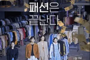 Top Seller cast: Joo Woo Jae, Stephanie Lee. Top Seller Release Date: 9 November 2021. Top Seller Episodes: 10.