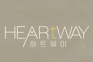 Heart Way cast: Ji Won, Lee Jong Hyuk. Heart Way Release Date: 30 November 2021. Heart Way Episodes: 10.