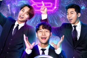 I Can See Your Voice Season 9 cast: Lee Teuk, Yoo Se Yoon, Kim Jong Kook. I Can See Your Voice Season 9 Release Date: 29 January 2022. I Can See Your Voice Season 9 Episodes: 10.