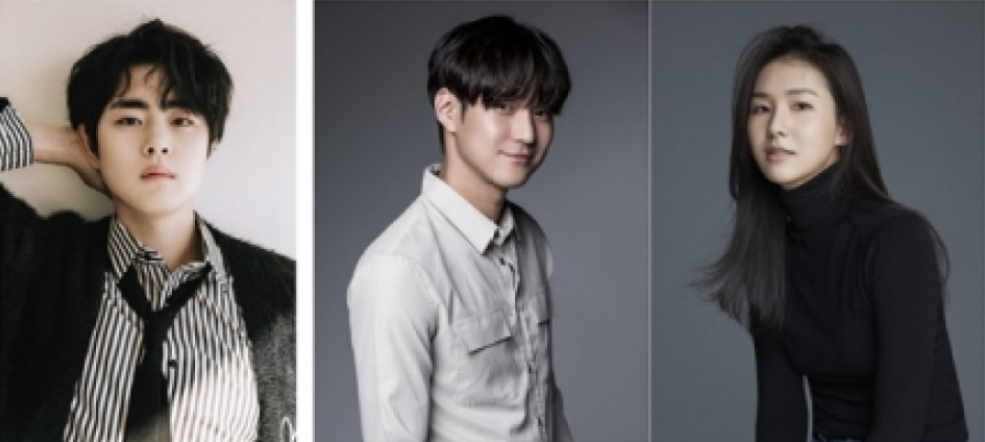 School Caste cast: Cho Byeong Kyu. School Caste Release Date: April 2022. School Cast.