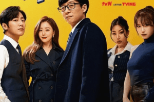 Six Sense 3 cast: Yoo Jae Suk, Oh Na Ra, Jessi. Six Sense 3 Release Date: 18 March 2022. Six Sense 3 Episodes: 12.