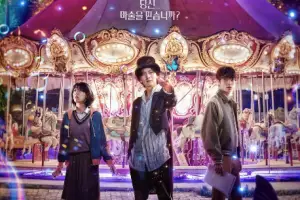 The Sound of Magic cast: Ji Chang Wook, Choi Sung Eun, Hwang In Yeop. The Sound of Magic Release Date: 6 May 2022. The Sound of Magic Episodes: 6.