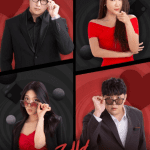 Love Mafia Season 2 cast: Sung Shi Kyung, Shin Dong, Soyou. Love Mafia Season 2 Release Date: 2 June 2022. Love Mafia Season 2 Episodes: 8.