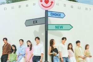 EXchange Season 2 cast: Lee Jin Joo. EXchange Season 2 Release Date: 15 July 2022. EXchange Season 2 Episodes: 20.