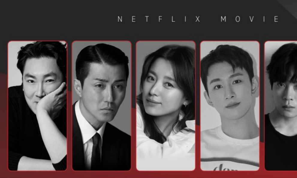 Believer 2 cast: Jo Jin Woong, Cha Seung Won, Han Hyo Joo. Believer 2 Release Date: April 2023. Believer 2.