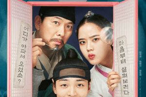 Poong, the Joseon Psychiatrist cast: Kim Min Jae, Kim Hyang Gi, Kim Sang Kyung. Poong, the Joseon Psychiatrist Release Date: 1 August 2022. Poong, the Joseon Psychiatrist Episodes: 12.