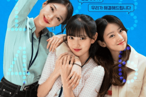 The Girls on the Phone cast: Jo Ah Young, Oh Hye Soo, Kim Min Kyung. The Girls on the Phone Release Date: 11 July 2022. The Girls on the Phone Episode: 1.