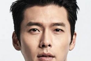 Hyun Bin Nationality, Gender, Age, 현빈, Born, 김태평, Biography, Plot, Hyun Receptacle, conceived Kim Tae Pyung in Seoul, is a South Korean entertainer.