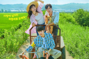Once Upon a Small Town cast: Joy, Choo Young Woo, Baek Sung Chul. Once Upon a Small Town Release Date: 5 September 2022. Once Upon a Small Town Episodes: 12.