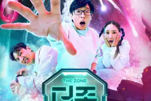The Zone: Survival Mission cast: Yoo Jae Suk, Lee Kwang Soo, Kwon Yu Ri. The Zone: Survival Mission Release Date: 8 September 2022. The Zone: Survival Mission Episodes: 8.