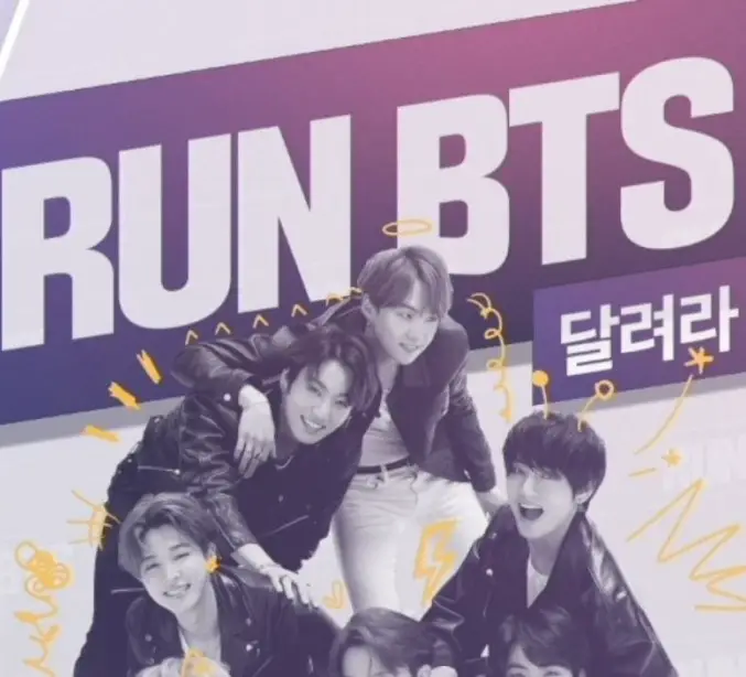 Run BTS! Season 4 cast: V, Park Ji Min, Jin. Run BTS! Season 4 Release Date: 16 August 2022. Run BTS! Season 4 Episodes: 10.