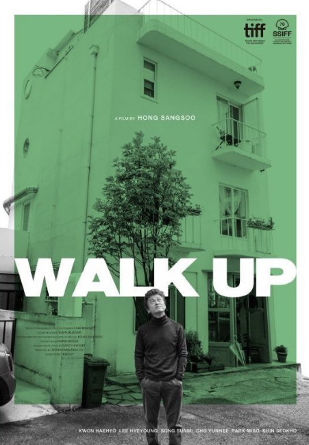 Walk Up cast: Kwon Hae Hyo, Lee Hye Young, Song Sun Mi. Walk Up Release Date: 6 October 2022. Walk Up.