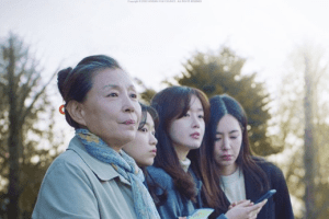 A Letter from Kyoto cast: Han Sun Hwa, Han Chae Ah, Ko Jae Hyun. A Letter from Kyoto Release Date: 6 October 2022. A Letter from Kyoto.