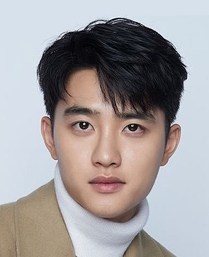 Doh Kyung Soo Nationality, Born, Age, Gender, 도경수, Biography, Plot, Doh Kyung Soo, better realized by his stage name D.O., is a South Korean vocalist, entertainer.