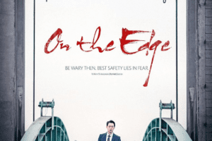 On the Edge cast: Park Yoo Chun, Lee Jin Ri, Song Wook Kyung. On the Edge Release Date: October 2022. On the Edge.