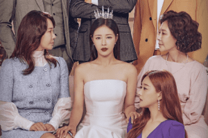 Vengeance of the Bride cast: Park Ha Na, Kang Ji Sub, Park Yoon Jae. Vengeance of the Bride Release Date: 10 October 2022. Vengeance of the Bride Episodes: 100.