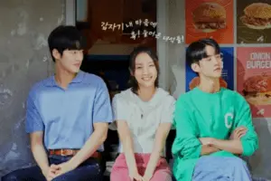 Idol in My Living Room cast: Yeo One. Idol in My Living Room Release Date: 30 October 2022. Idol in My Living Room Episodes: 10.