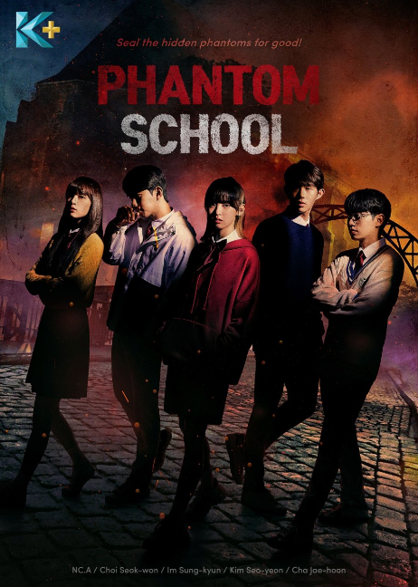 Phantom School cast: Choi Seok Won, NC.A, Im Sung Kyun. Phantom School Release Date: 16 November 2022. Phantom School Episodes: 8.