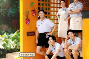 Jinny's Kitchen cast: Lee Seo Jin, Jung Yu Mi, Park Seo Joon. Jinny's Kitchen Release Date: 24 February 2023. Jinny's Kitchen Episodes: 10.