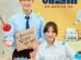 Queen of Divorce cast: Lee Ji Ah, Kang Ki Young, Kim Sun Young. Queen of Divorce Release Date: 31 January 2024. Queen of Divorce Episodes: 12.