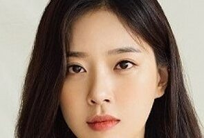 Song Min Kyung Nationality, 송민경, Born, Age, Biography, Gender, Plot, She's a previous individual from the young lady bunch The Seeya, which disbanded in 2015.