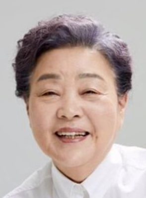 Kang Boo Ja Nationality, Plot, Biography, Born, 강부자, Age, Gender.