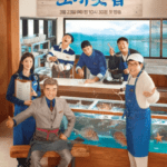 City Sushi Restaurant cast: Lee Deok Hwa, Lee Kyung Kyu, Lee Soo Geun. City Sushi Restaurant Release Date: 23 March 2023. City Sushi Restaurant Episodes: 10.