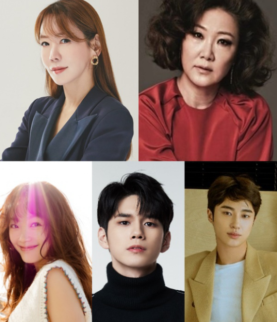 Strong Woman Kang Nam Soon cast: Lee Yoo Mi, Ong Seong Wu, Byun Woo Suk. Strong Woman Kang Nam Soon Release Date: 2023. Strong Woman Kang Nam Soon Episodes: 16.