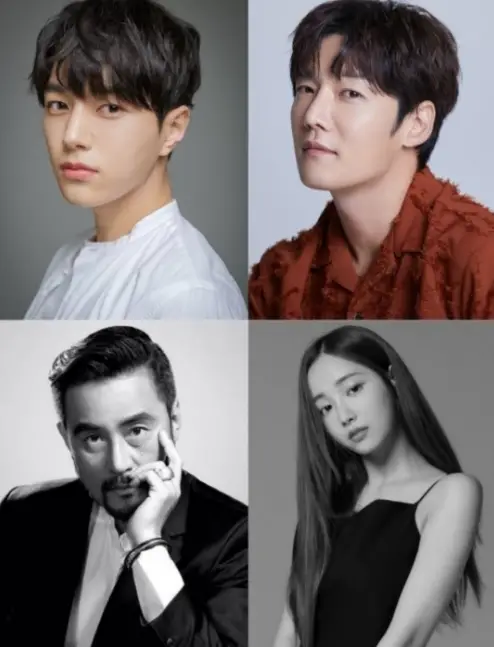 Numbers: Watchdogs in the Building Forest cast: Kim Myung Soo, Choi Jin Hyuk, Choi Min Soo. Numbers: Watchdogs in the Building Forest Release Date: 2023. Numbers: Watchdogs in the Building Forest Episodes: 16.