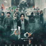 Hellbound Season 2 cast: Kim Hyun Joo, Kim Sung Cheol, Kim Shin Rok. Hellbound Season 2 Release Date: 2023. Hellbound Season 2 Episode: 0.