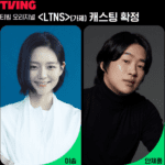LTNS cast: Esom, Ahn Jae Hong, Jung Jin Young. LTNS Release Date: October 2023. LTNS Episodes: 6.