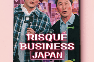 Risqué Business: Japan cast: Sung Shi Kyung, Shin Dong Yup. Risqué Business: Japan Release Date: 25 April 2023. Risqué Business: Japan Episode: 0.