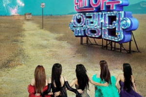 Dancing Queens on the Road cast: Kim Wan Sun, Uhm Jung Hwa, Lee Hyo Ri. Dancing Queens on the Road Release Date: 25 May 2023. Dancing Queens on the Road Episode: 10.