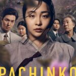 Pachinko Season 2 cast: Youn Yuh Jung, Lee Min Ho. Pachinko Season 2 Release Date: 2023. Pachinko Season 2 Episode: 1.