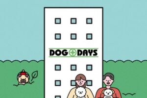 Dog Days cast: Ha Jung Woo, Sung Dong Il, Yeo Jin Goo. Dog Days Release Date: 2023. Dog Days.