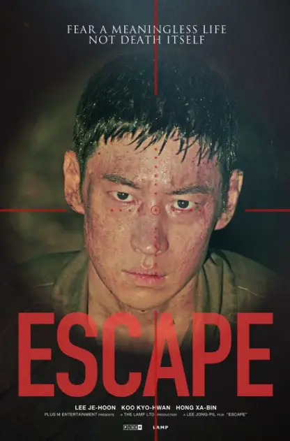 Escape cast: Lee Je Hoon, Koo Kyo Hwan, Hong Xa Bin. Escape Release Date: 3 July 2024. 