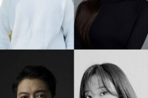 Only God Knows Everything cast: Shin Seung Ho, Han Ji Eun, Park Myung Hoon. Only God Knows Everything Release Date: 2023. Only God Knows Everything.
