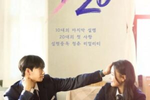 Nineteen to Twenty cast: Cho Kyu Hyun, Kim Ji Eun, Lee Su Hyun. Nineteen to Twenty Release Date: 11 July 2023. Nineteen to Twenty Episodes: 13.