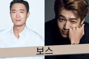 Boss cast: Jo Woo Jin, Jung Kyung Ho, Park Ji Hwan. Guns and Talks Release Date: 2023. Boss.