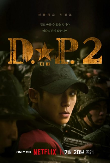D.P. Season 2 cast: Jung Hae In, Koo Kyo Hwan, Kim Sung Kyun. D.P. Season 2 Release Date: 28 July 2023. D.P. Season 2 Episodes: 6.