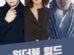 Wonderful World cast: Kim Nam Joo, Cha Eun Woo, Im Se Mi. Wonderful World Release Date: 1 March 2024. Wonderful World Episodes: 14.