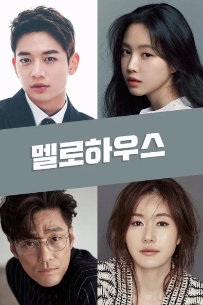 Melo House cast: Ji Jin Hee, Kim Jee Soo, Son Na Eun. Melo House Release Date: 2023. Melo House Episodes: 12.